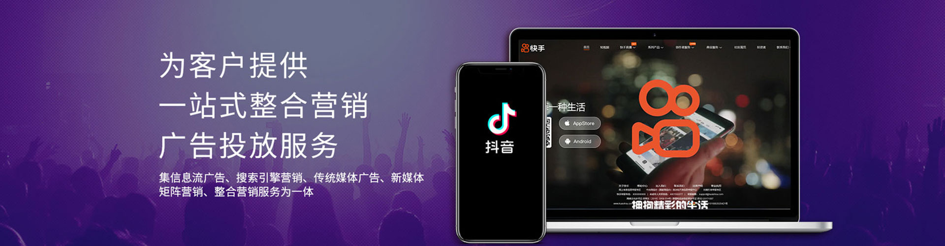海曙sem广告
